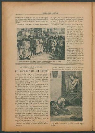El crimen de una mujer - En defensa de su honor