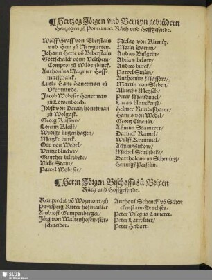 Volget hernach aller Frey unnd Reychstett Namen der gesandten
