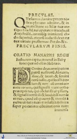 Oratio Manasses Regis Iuda, cum captus teneretur in Babylone