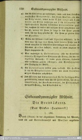 Siebenundzwanzigster Abschnitt. Die Brodbäckerey