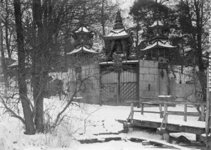 Kulisse