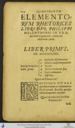Elementa Rhetorices