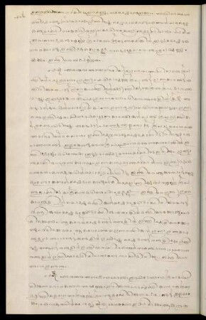 104 - 106, Part 18