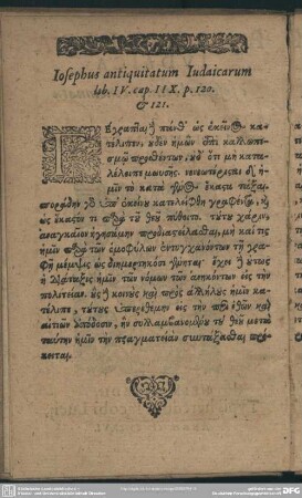 Iosephus antiquitatum Iudaicatum lib. IV. cap. IIX. p. 120. & 121.