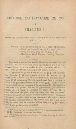 Chapitre I. Depuis les anciens temps jusqu'à l'époque vraimant historique (585 A.C.)