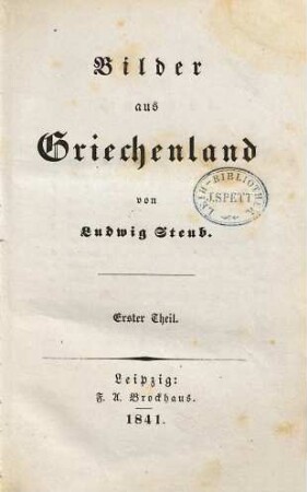 Bilder aus Griechenland, 1