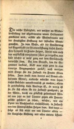 Einige Ideen über Feuerpolizei und Löschanstalten