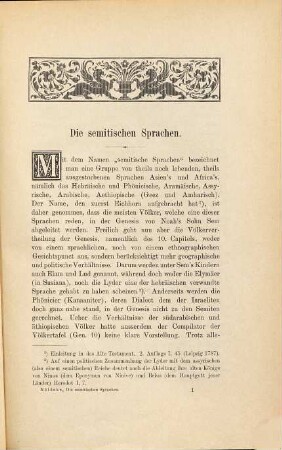 Die semitischen Sprachen : eine Skizze