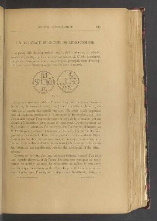 La monnaie bilingue de Minoussinsk