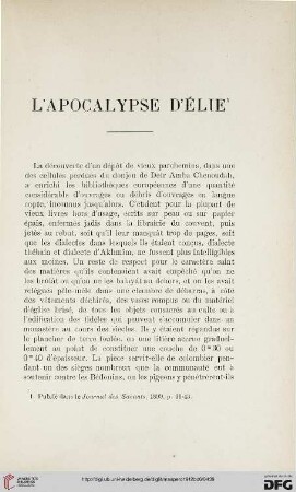 L'Apocalypse d'Élie