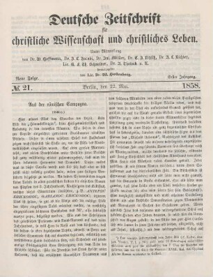161-165 Aus der römsichen Campagna : Schluß