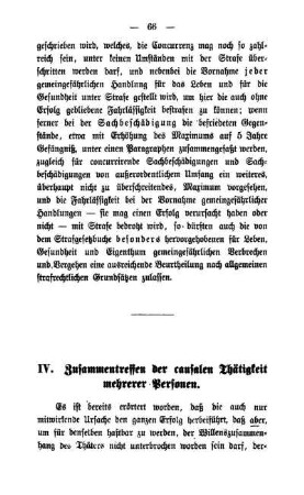IV. Zusammentreffen der causalen Thätigkeit mehrerer Personen