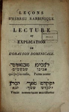 Leçons d'Hébreu rabbinique : Lecture et explication de l'oraison dominicale