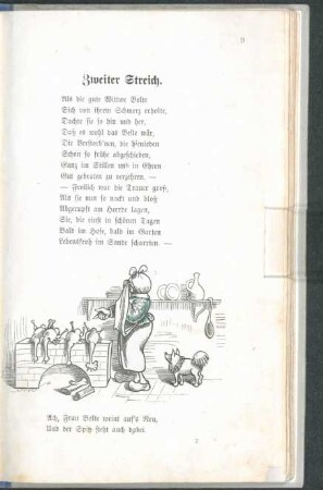 Zweiter Streich