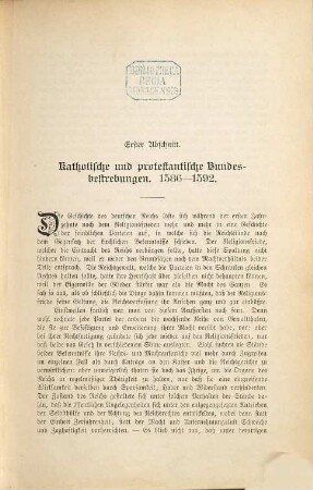 Deutsche Geschichte im Zeitalter der Gegenreformation und des Dreißigjährigen Krieges : (1555 - 1648), 2. 1586 - 1618