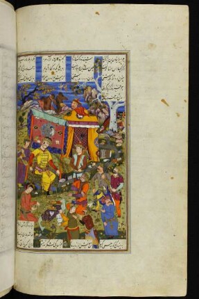 Illustration: Isfandiyār verhört Kargsār