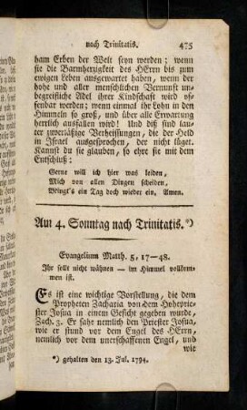 475-487, Am 4. Sonntag nach Trinitatis