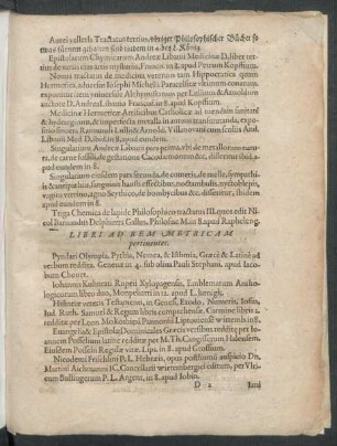 Libri Ad Rem Metricam pertinentes.