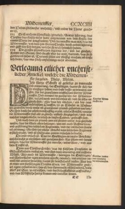 Verlegung etlicher unchristlicher Artickel/ welche die Widerteuffer furgeben. Philip. Melan.