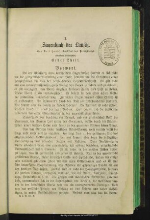Sagenbuch der Lausitz : gekrönte Preisschrift