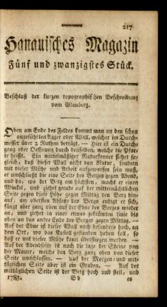Fünf und zwanzigstes Stück