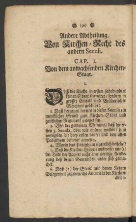 Andere Abtheilung. Von Kirchen-Recht des andern Seculi