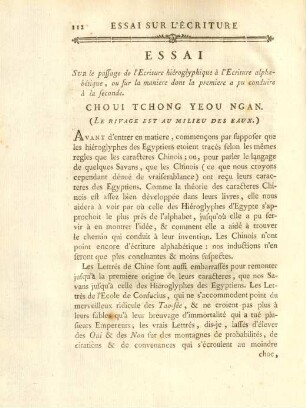Essai sur le passage de l'ecriture hieroglyphique ...