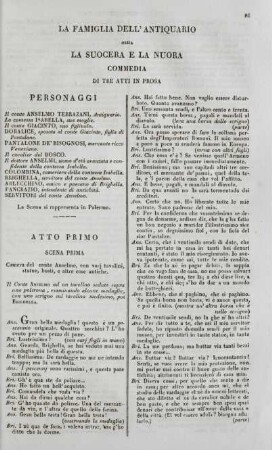La Famiglia dell' Antiquario