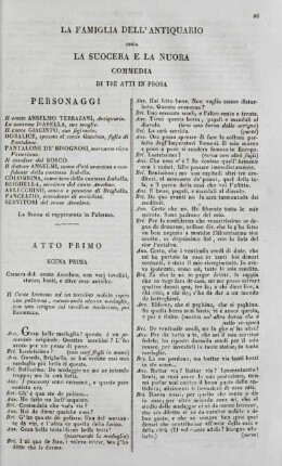 La Famiglia dell' Antiquario