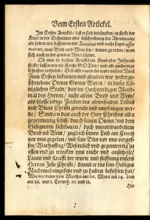 Vom Ersten Artickel.