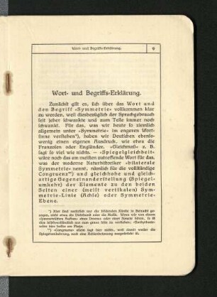 Wort- und Begriffs-Erklärung