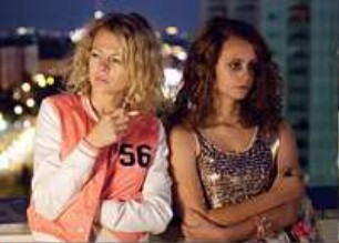 Little Thirteen (2012) - Trailer