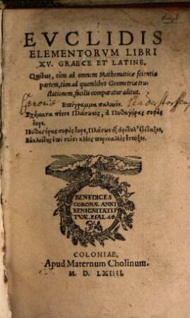 Euclidis Elementorum libri XV : Graece et Latine ...