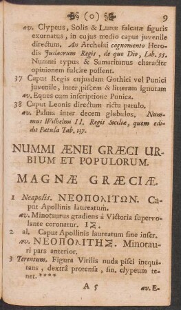 Nummi Aenei Graeci Urbium et Populorum