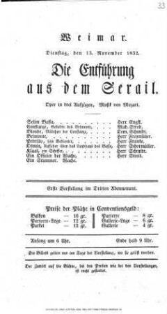 Die Entführung aus dem Serail