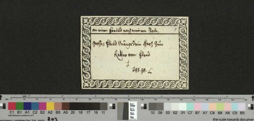 7. Billet