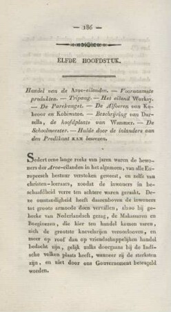 Elfde hoofdstuk