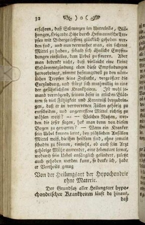 Von der Heilung der Hypochondrie ohne Materie. - Die Luft.
