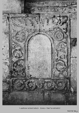 San Michele in Foro, Lucca
