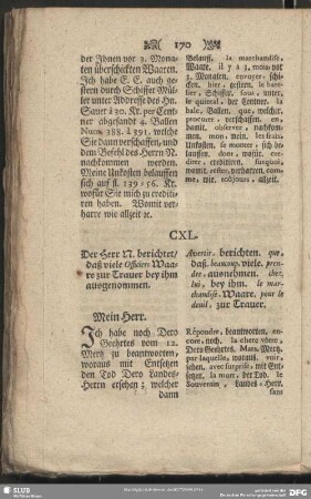 CXL