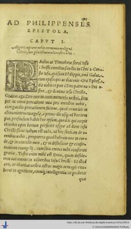 Ad Philippenses Epistola.