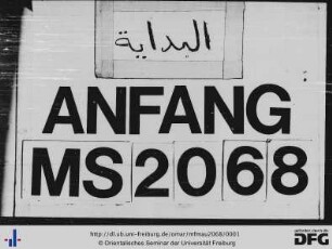 MF Mau 2068