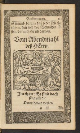 Vom Abendmahl deß Herrn.