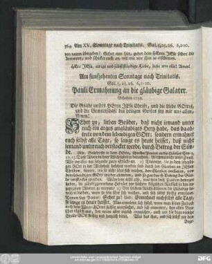 Am funfzehenten Sonntage nach Trinitatis. Gal. 5, 25. 26. 6, 1-10. Pauli Ermahnung an die gläubige Galater.