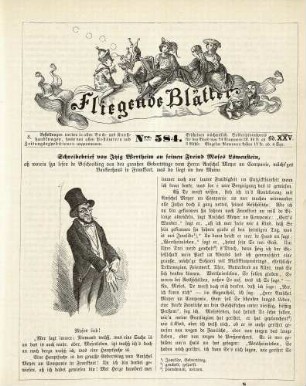 "Schreibebrief von Itzig Wertheim an seinen Freind Moses Löwenstein"