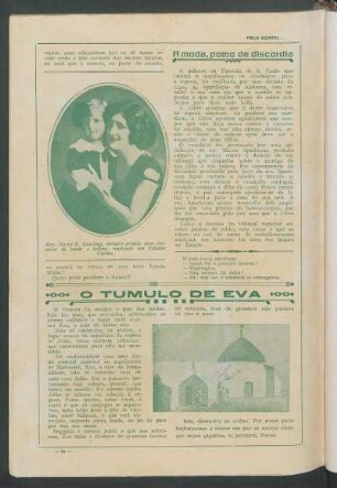 A moda, pomo de discórdia