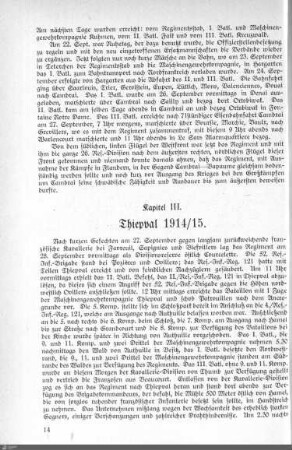 Kapitel III: Thiepval 1914/15.