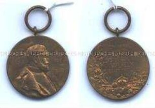 Kaiser-Wilhelm-Erinnerungsmedaille, sog. Zentenarmedaille