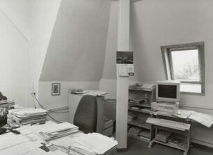 Sächsische Landesbibliothek - Staats- und Universitätsbibliothek Dresden. Abteilung Datenverarbeitung. Raum des Referatsleiters Interne Dienste (2. OG) : Dresden-Räcknitz, Mommsenstraße 7. Sächsische Landesbibliothek - Staats- und Universitätsbibliothek Dresden. Abteilung Datenverarbeitung. Raum des Referatsleiters Interne Dienste (2. OG)