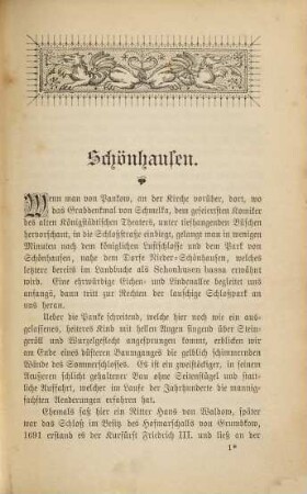 Märkische Streifzüge, 1
